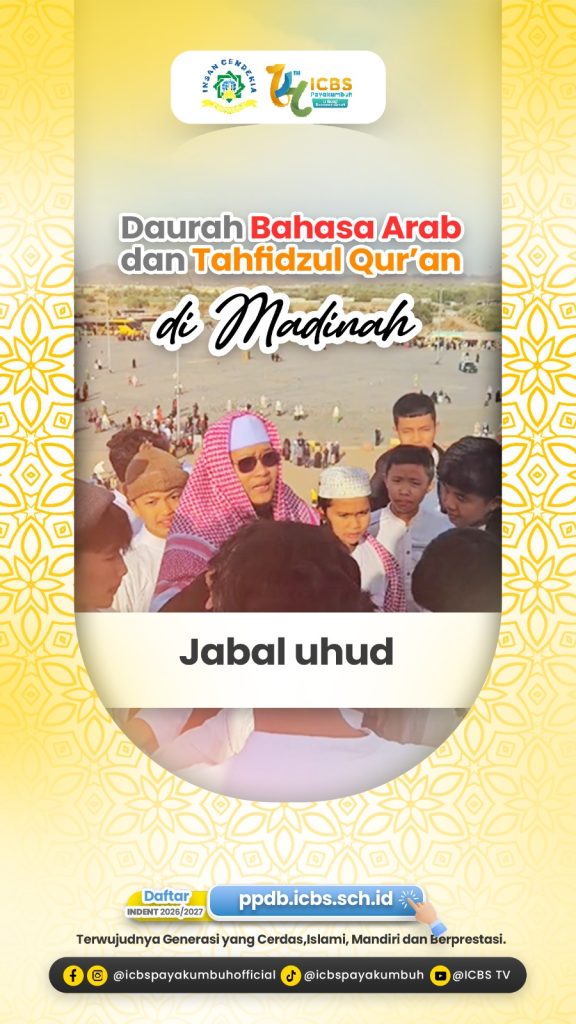 Daurah Bahasa Arab & Tahfidzul Qur'an ICBS