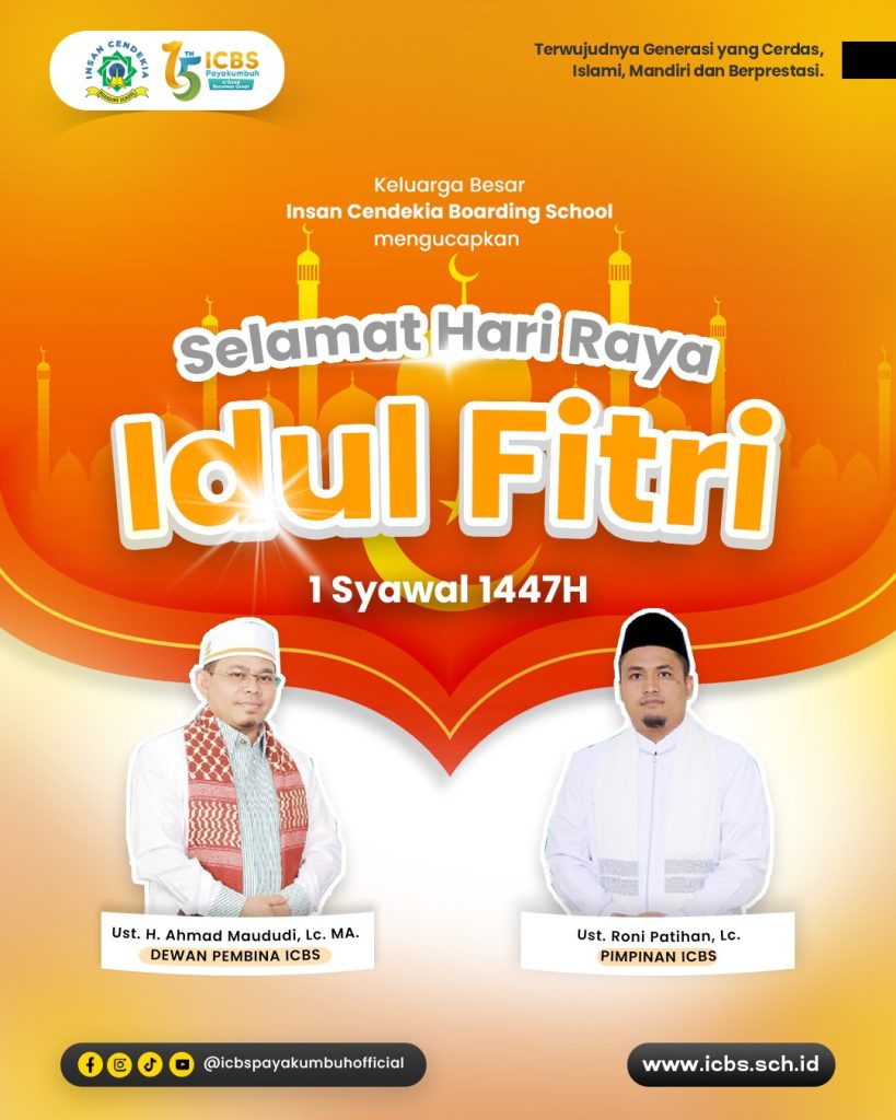 Selamat Hari Raya Idul Fitri 1447 H ✨ Taqabbalallahu minna wa minkum, shiyamana wa shiyamakum Selamat Hari Raya Idul Fitri 1447 H ✨ Taqabbalallahu minna wa minkum, shiyamana wa shiyamakum