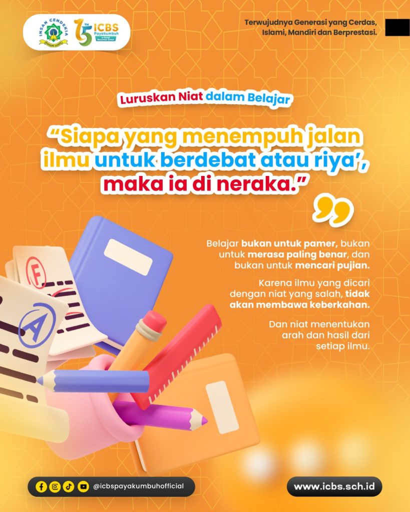 Luruskan niat dalam belajar