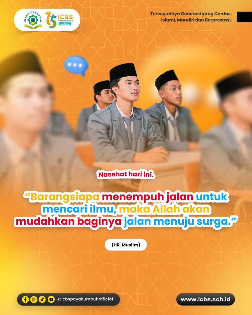 Semangat menempuh pendidikan adalah langkah awal menuju masa depan gemilang