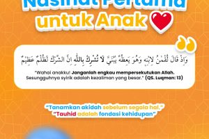 anak (2)