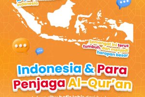 penghafal
