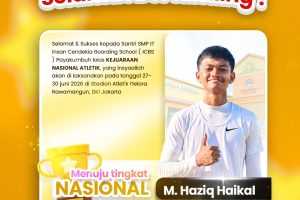 haikal