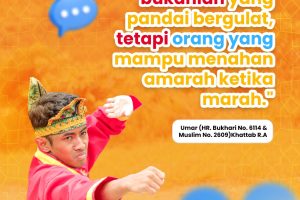 kuat