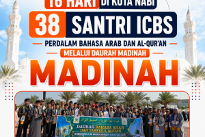 Poster Daurah Madinah (1)