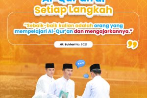 alquran