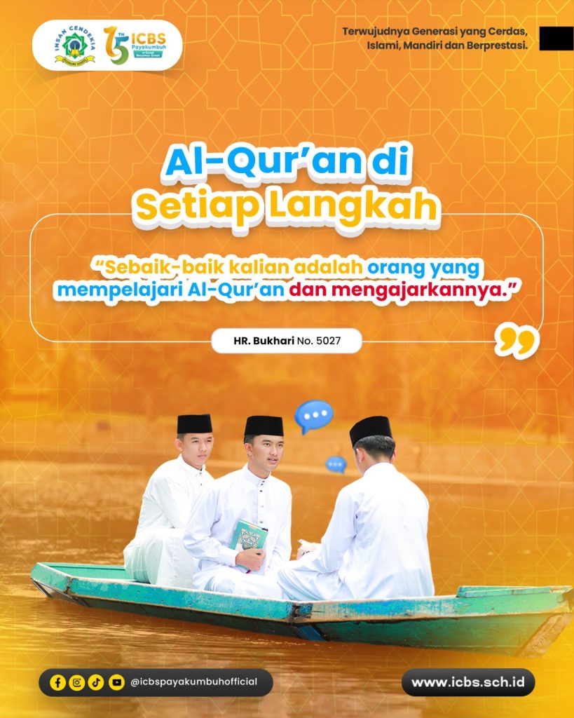 Al-Qur'an di Setiap Langkah